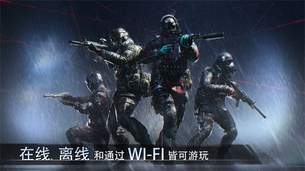 预览图3