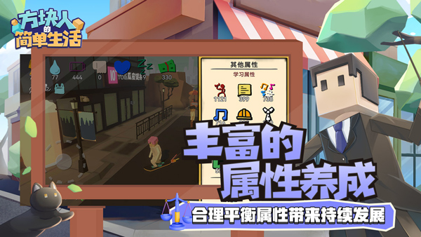 预览图1