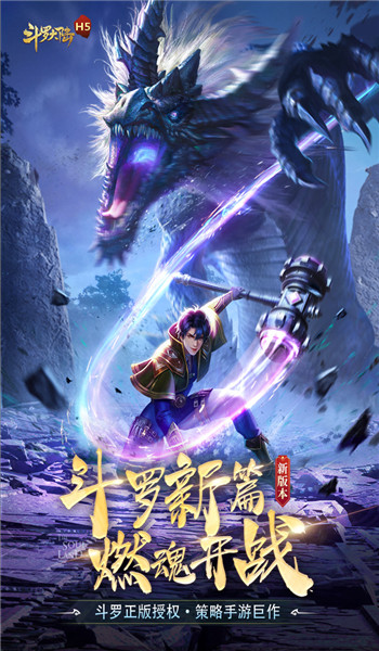 预览图1