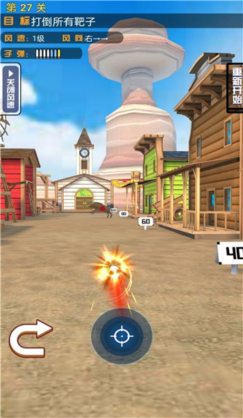 预览图1