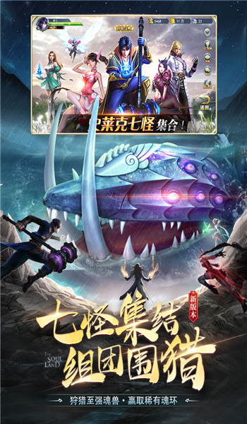 预览图4