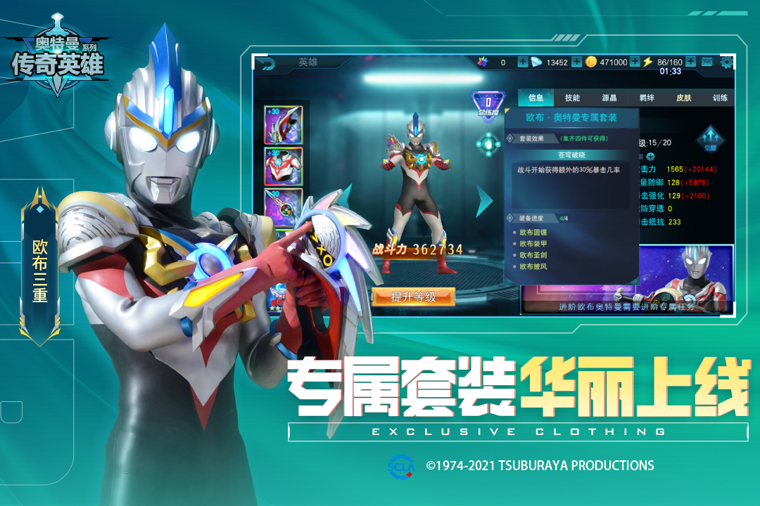 预览图3