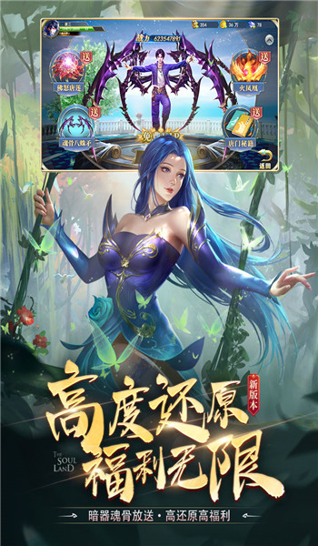 预览图3