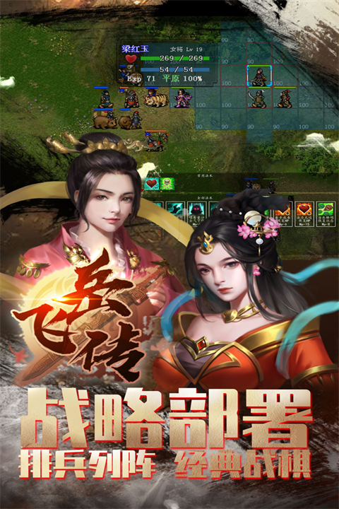 预览图1