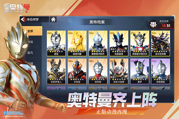 预览图2