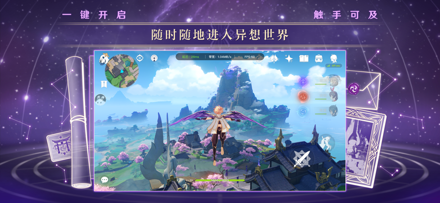 预览图2