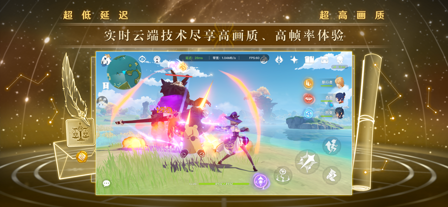 预览图3