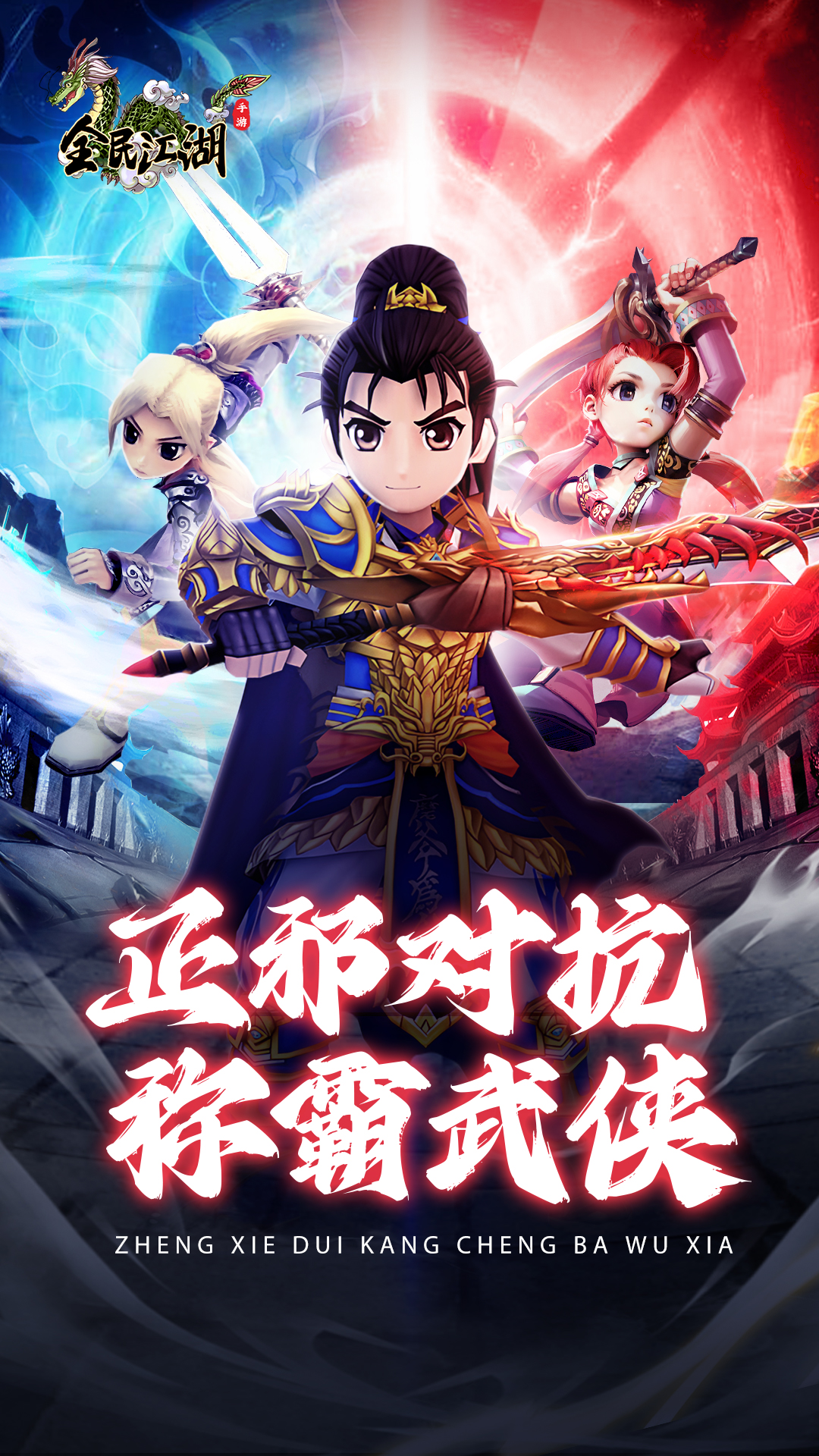 预览图3