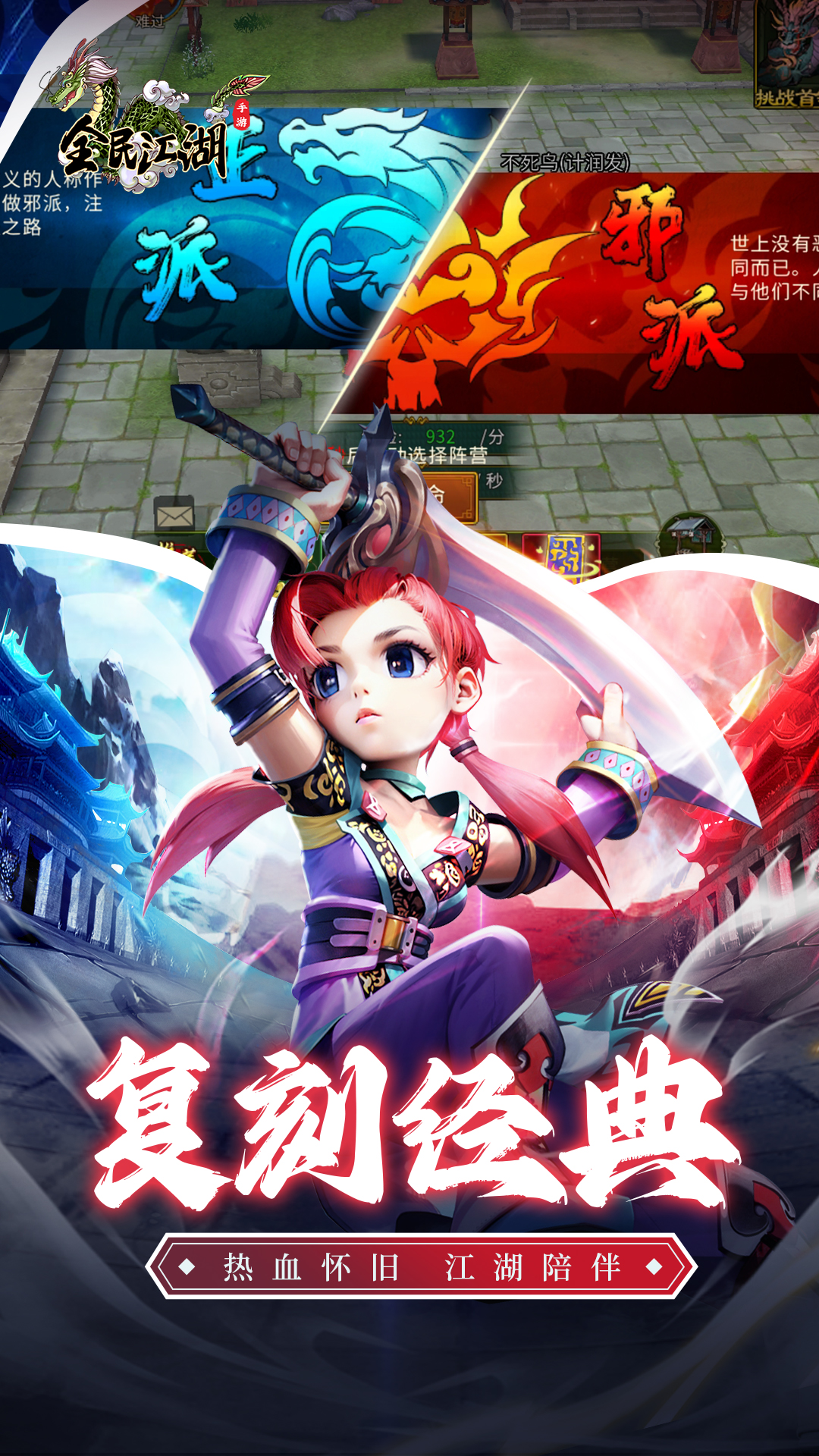 预览图1
