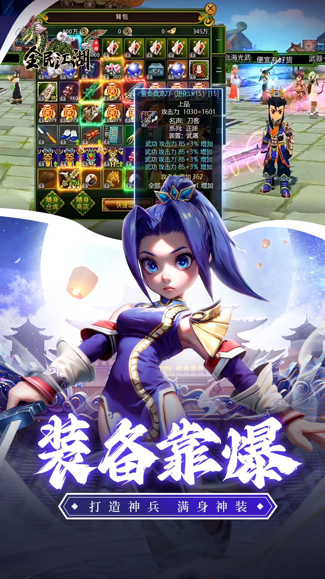 预览图2