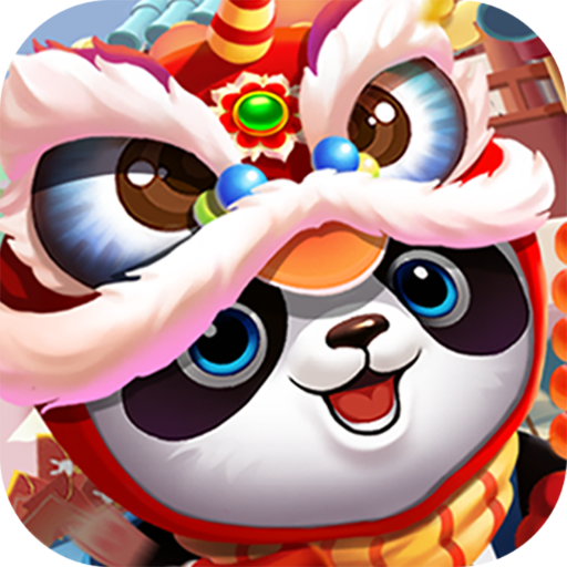 熊猫爱旅行红包版 v1.1.9.4