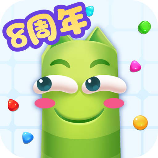 蛇蛇争霸2025最新版 v8.9.2 