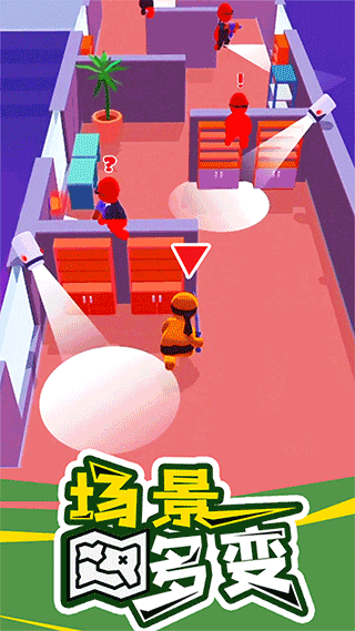 预览图3