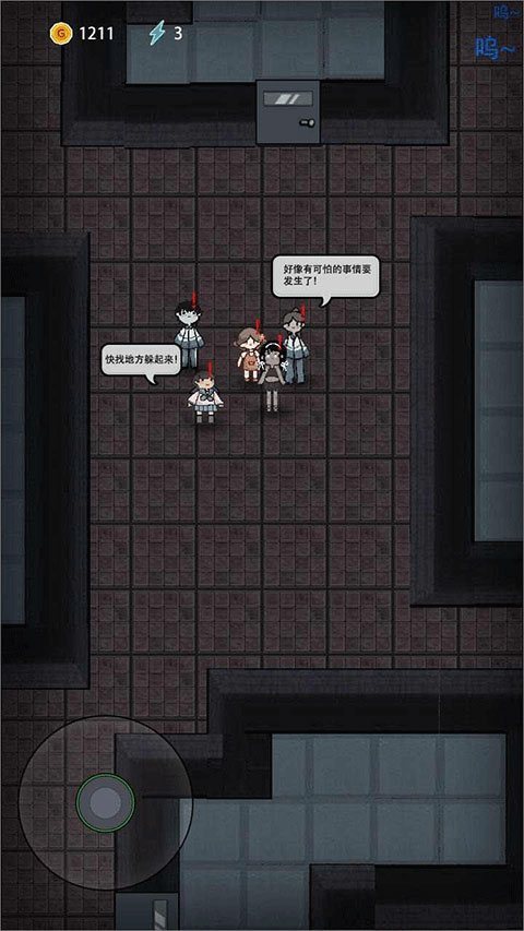 预览图2