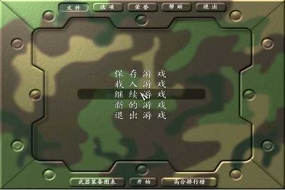 预览图3