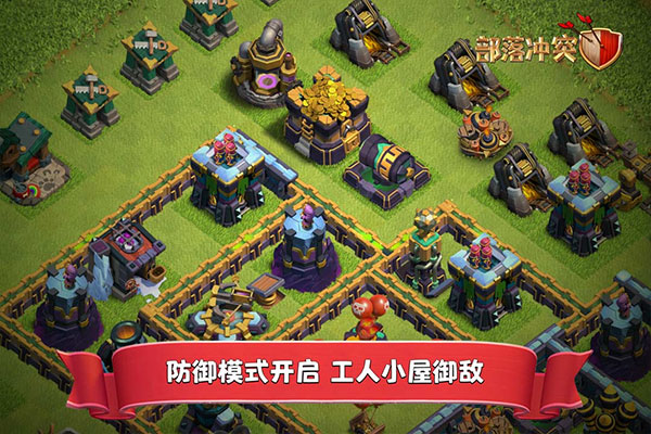 预览图3