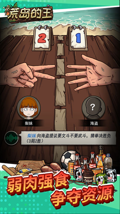 预览图2