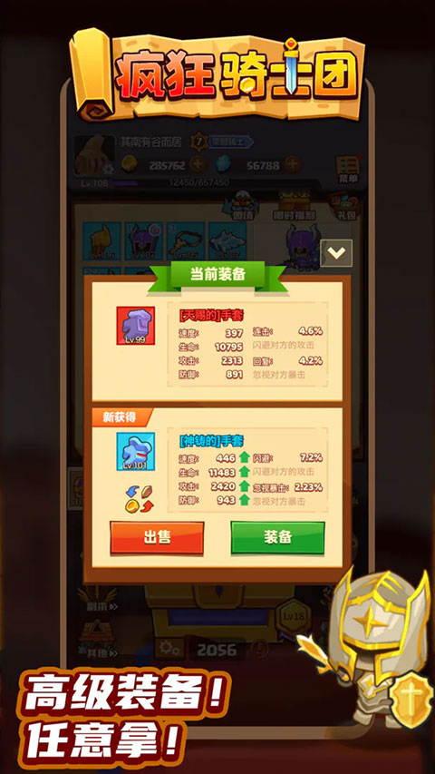 预览图3