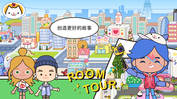 预览图2