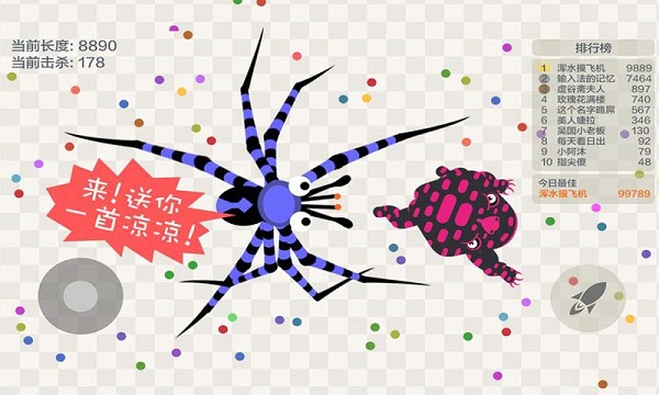 预览图3