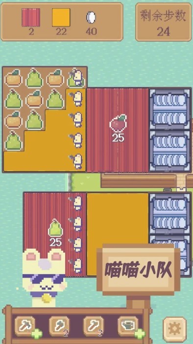 预览图2