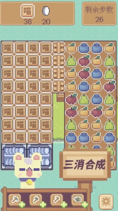预览图3