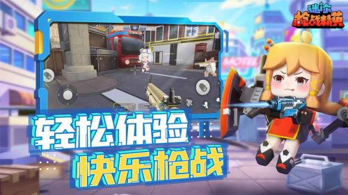 预览图2