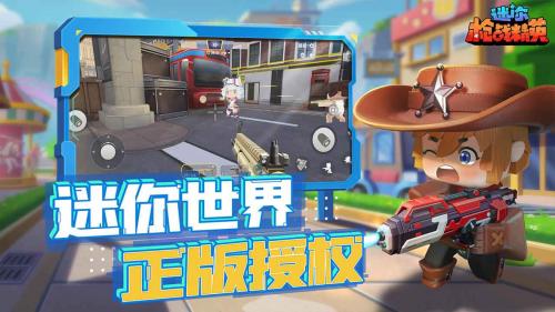 预览图1