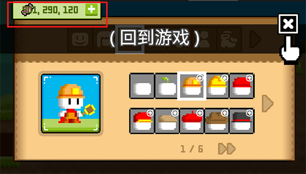 预览图2