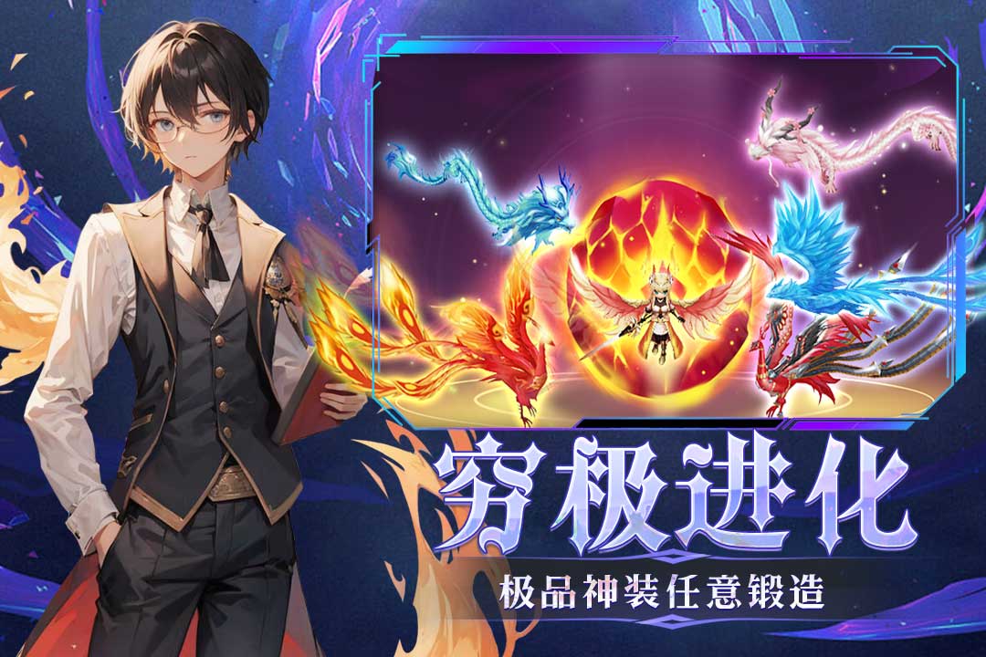 预览图3