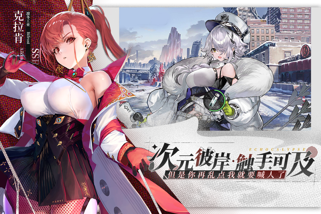 预览图1