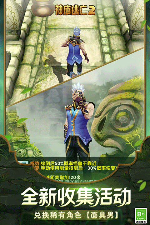 预览图2