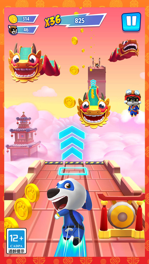 预览图3