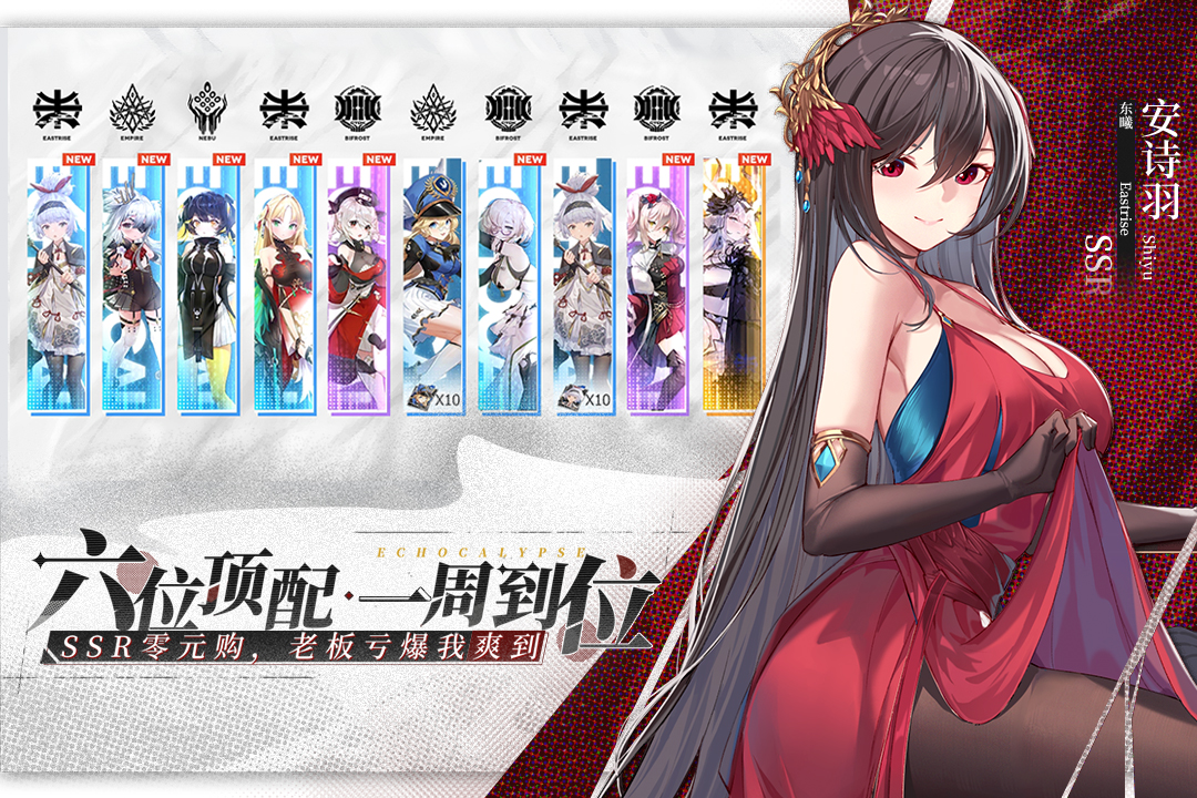 预览图3