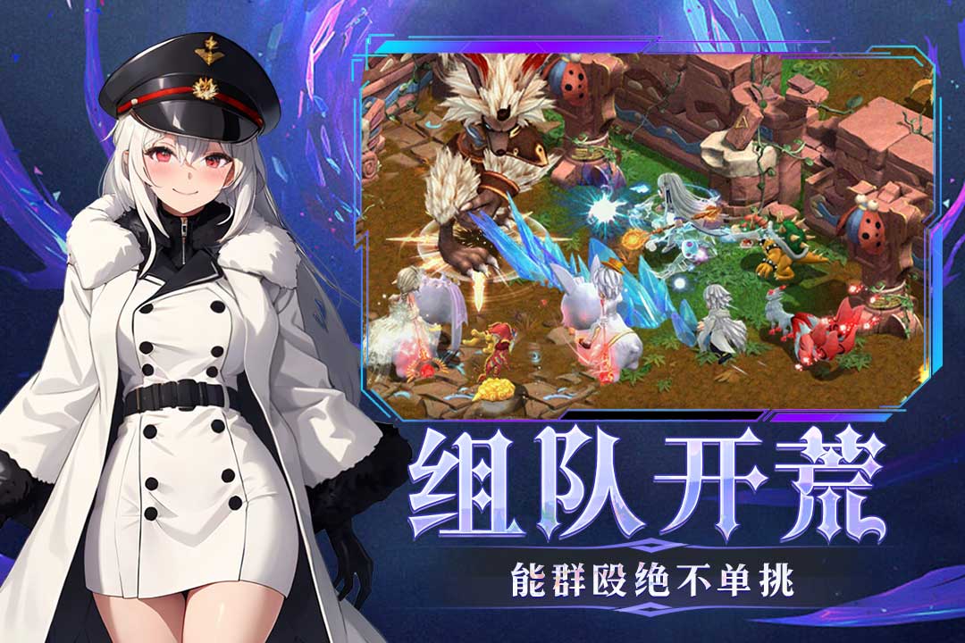 预览图2