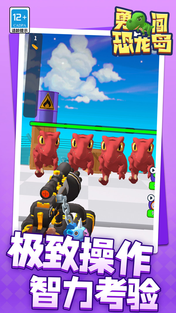 预览图3