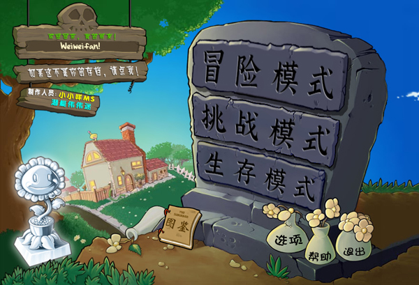 预览图3