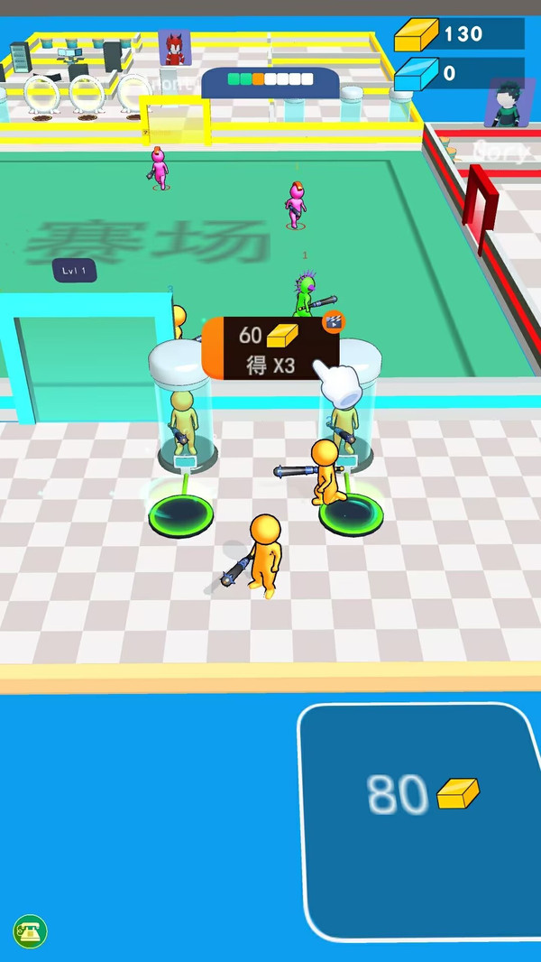 预览图2