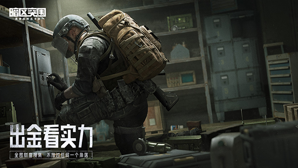 预览图1