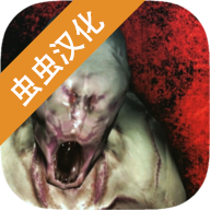 标本零联机版 v1.1.1