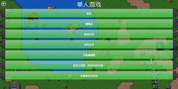 预览图4