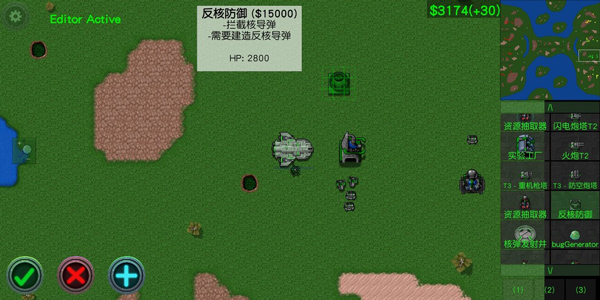 预览图1