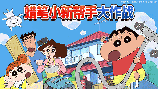 预览图3