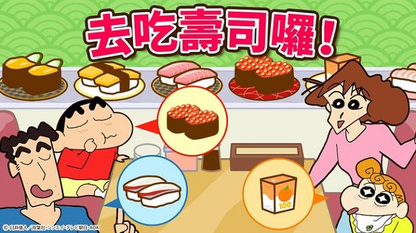 预览图2