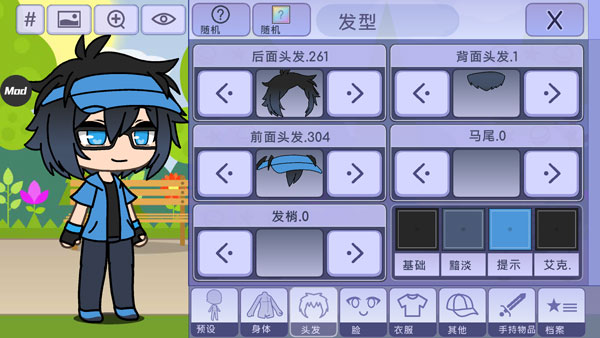 预览图2