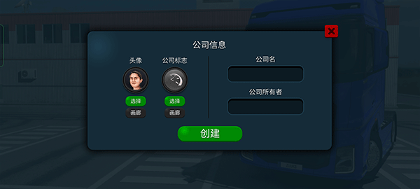预览图1