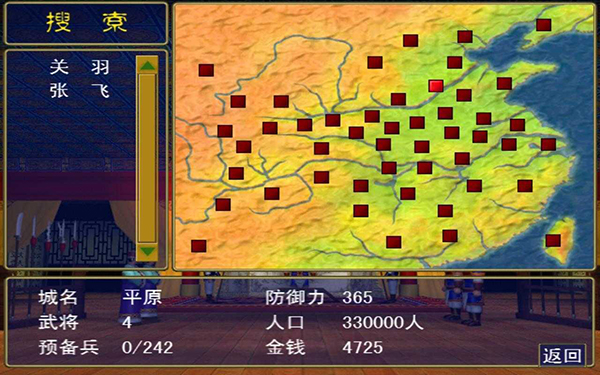预览图3