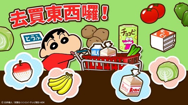 预览图1