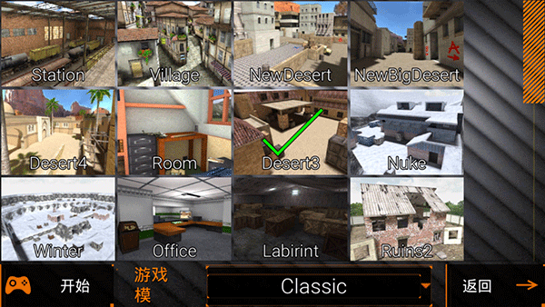 预览图2