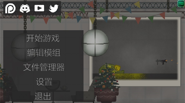 预览图3